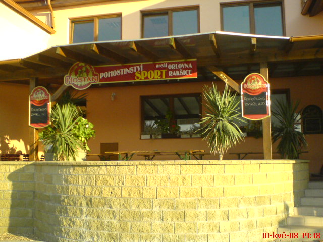 DSC00266.JPG
